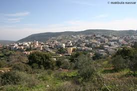  | موسوعة القرى الفلسطينية